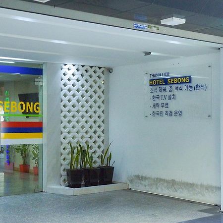 Sebong Hotel Hanoi Esterno foto
